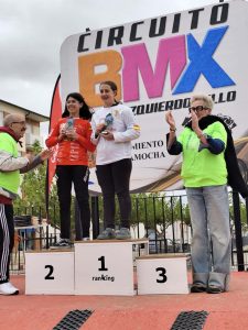 COPA ARAGON CALAMOCHA 25.17
